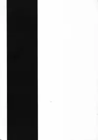 (C64) [STUDIO_B-ROOM] 100 Yen Copy bon