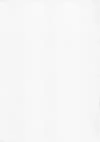 Nemureru Saga no Zombie