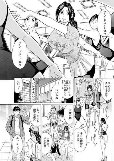 Action Pizazz 2021-09