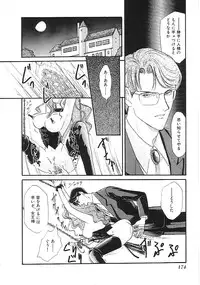 [Anthology] INDEEP Vol.02