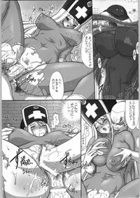 (CR35) [FREAKS (Various)] Nousatsu Bagikurosu (Dragon Quest III)