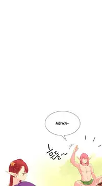 [Rozer] A World that I Rule | 我统治的世界 Ch.1-25 [Chinese]