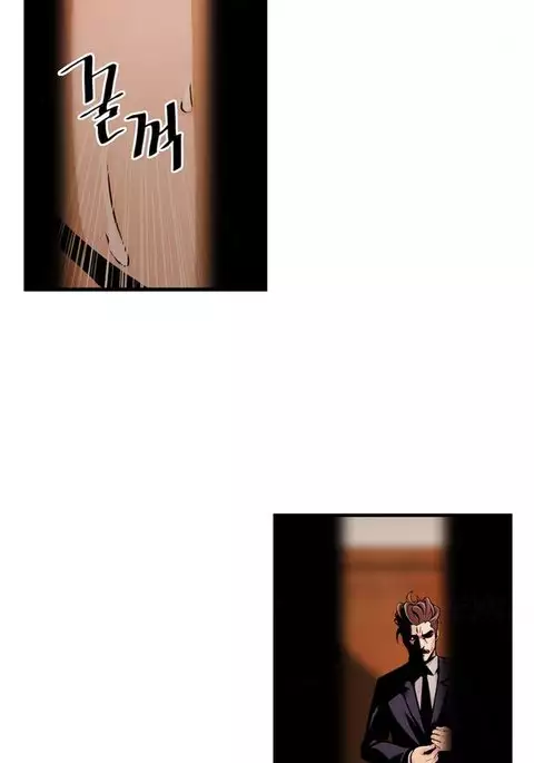 Kill the Dead Bastard Ch.1-8