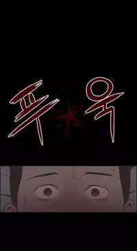 [Mr. Byeong-Su] Cohabitation Ch.1-50 (English) (Ongoing)