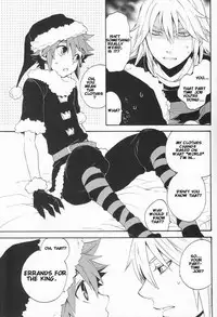 (C77) [Ssize (Sam)] Shinyuu wa Santa Claus (Kingdom Hearts) [English]