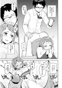 Action Pizazz 2019-03