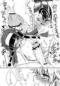 (SC61) [MiUMiU (Amin)] Himitsu no Kyoudai (Hunter x Hunter)