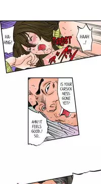 [MAI] A Step-Father Aims His Daughter (ENG 1-40)