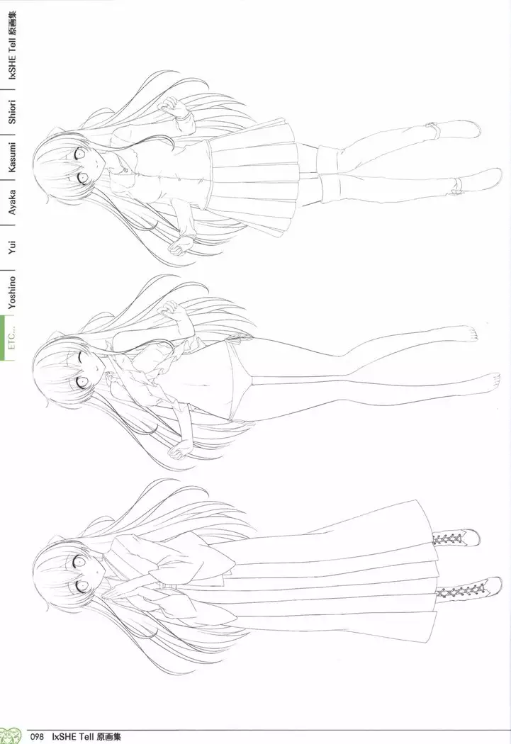 IxSHE Tell illustration art book