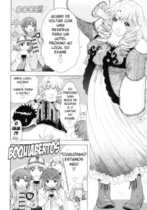 Kininaru Roommate Vol.4