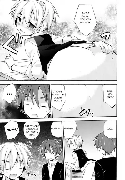 Kimi ni Shika Dekinai Koto | Something Only You Can Do