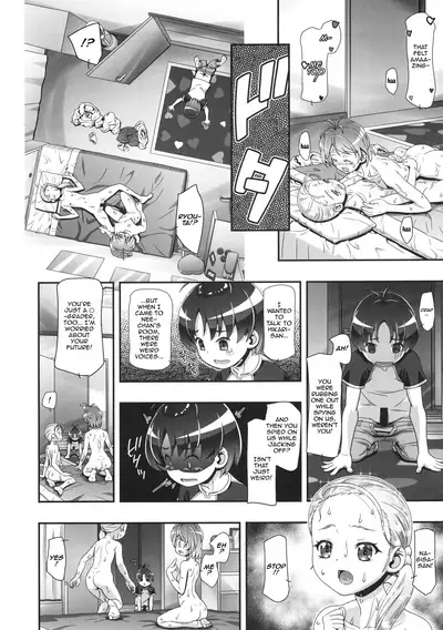 Futari wa Puni Cure Max Heart