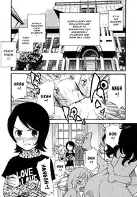 [Kamirenjaku Sanpei] SCHOOL♡ LOVE♡ TEACHER Ch. 1-2 [English] [Risette]