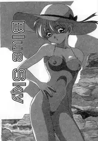 [VECSTAR] Body Language