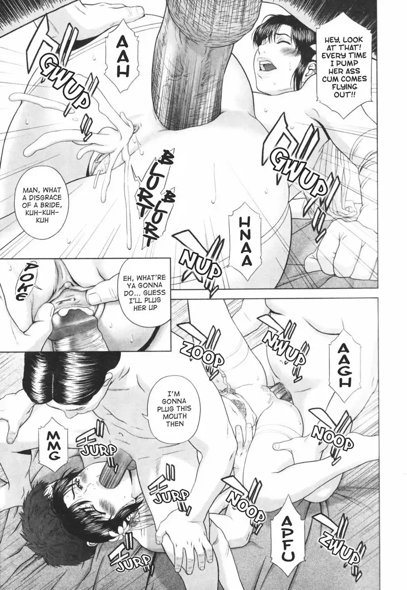 Koi Suru Houkago Chapter 6