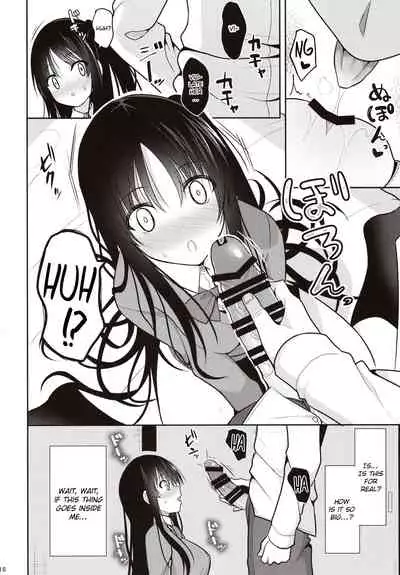 (C97) [Nekonokone (Takeyuu)] Kare ni Saimin o Kaketara Ninshin Saserareta [English] [NHNL]