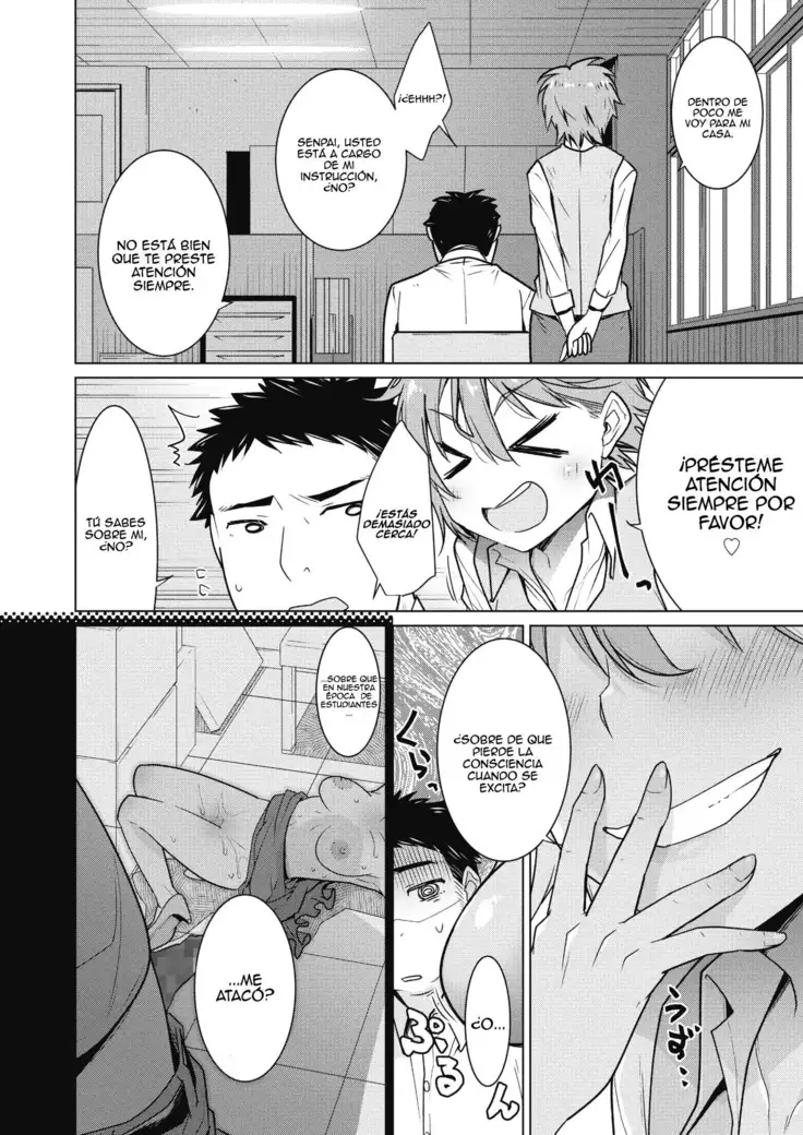 Nishimura Marao no Nichijyou