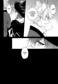 (SUPER26) [hummel (Shia)] which (Ensemble Stars!) [English] [Anzu]