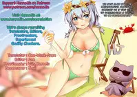 [MonsieuR (MUK)] Tiny Evil 2 [English] {Hennojin} [Decensored] [Digital]