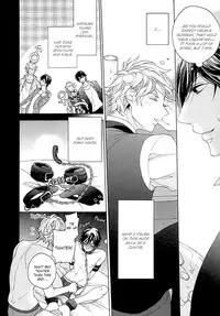 [Owal] Kichiku Encount [English] [Hoshikuzuu Scans, Yaoi Desire Revolution & Golden Shade Scans]