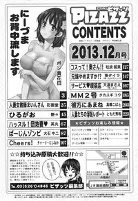 Action Pizazz 2013-12