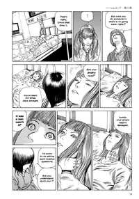 [Kago Shintarou] Harem End [English]