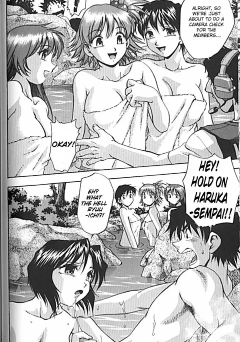 Idol Party Chapter 6