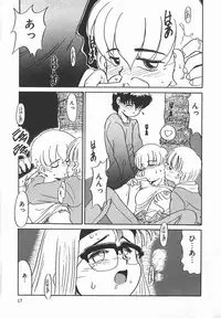 [Nekogen] Negative Lovers 2 Reibai Shounen no Maki