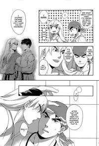 (C82) [Ajinomoto (Natsuhara Saike)] Ulcos Hajimemashita (Street Fighter) [English] [Neptise]