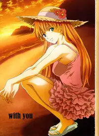 (C78) [Henrei-kai (Kawarajima Kou)] G-folio 2010 Autumn (Various)