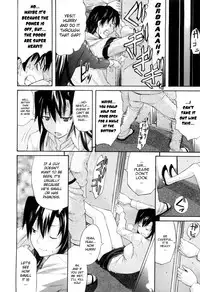 [Amatarou] Daisy! [English]