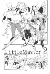 [SYSTEM GZZY (Various)] LITTLE GIRLS OF THE GAME CHARACTERS 2+ (Various)