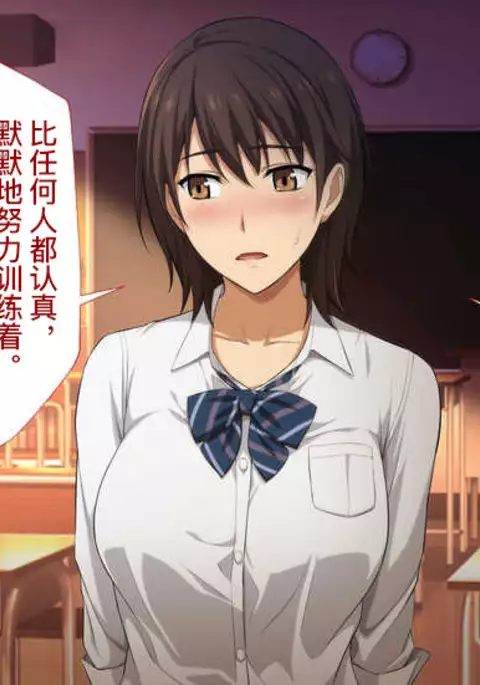 Netorareta JoshiMane ~Migite no Daida wa Ace no Kanojo~