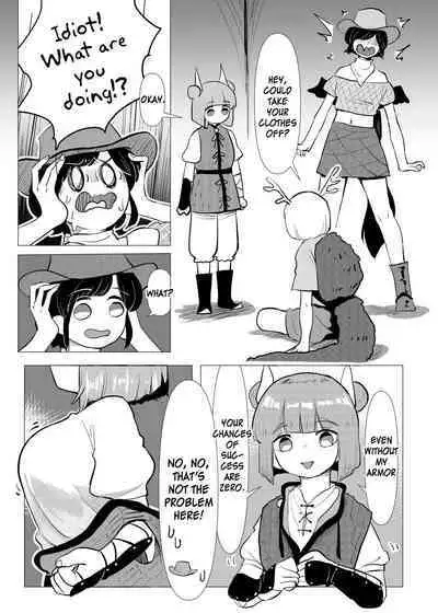 Haniwa Shoujo wa Haramarenai