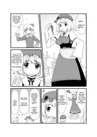 [Amadoiza (Moiky)] Super Wriggle Kick (Touhou Project) [English] [Yerika] [Digital]
