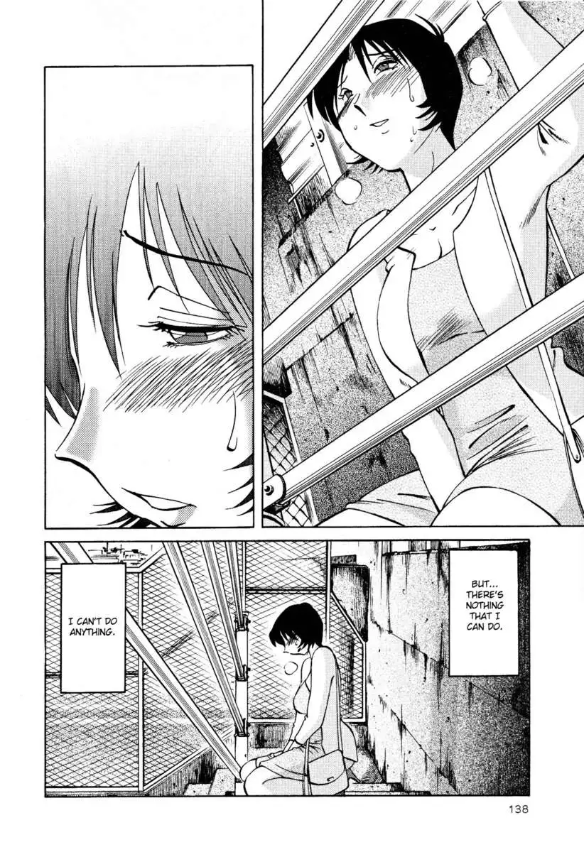 Naked Ring Finger Vol. 2