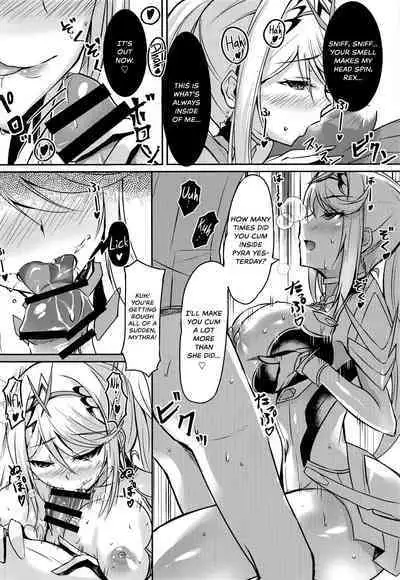 Hikari-chan no Ecchi Hon | Mythra H Book