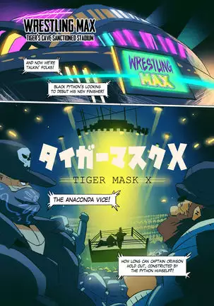 Tigermask X HD