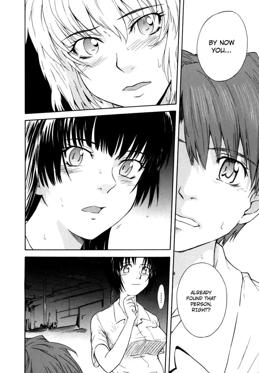 B38C Loveberry Twins