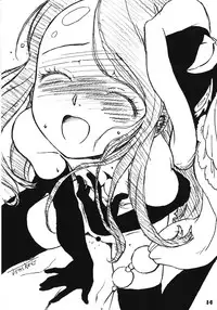 (C81) [Tabita-Ya] Raspberry Ripple (Mawaru Penguindrum)