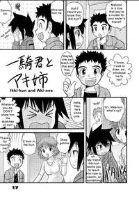 (C69) [Sendouya (Juan Gotoh)] Shounen Teikoku 5 - Boys' Empire 5 [English] [SirC]