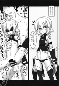 (C93) [Kemono no Nonomichi (Akatubon)] Jack-chan o Haramasetai! (Fate/Grand Order)