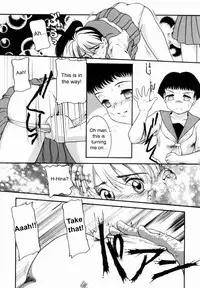 [Nakanoo Kei] Trauma [ENG]