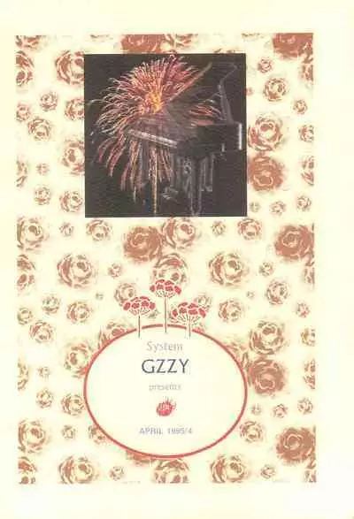 (CR17) [SYSTEM GZZY (Eimu Yuu)] VIOLIN