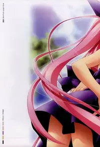 Suigetsu Visual Fan Book [Incomplete]