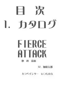 [From Japan] FYC R11Y (Various)