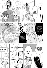 [Amano Shuninta] Sweet Guilty Love Bites (English)