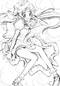 (C62) [Minirebe. (Various)] Marshmallow Honeymoon (Mahoromatic)