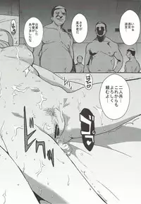 (C92) [Manga Super (Nekoi Mie)] Miripako (THE IDOLM@STER MILLION LIVE!)