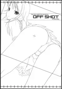 (C79) [DOUWA-KENSETSU (Nomura Teruya)] OFFSHOT (THE iDOLM@STER)